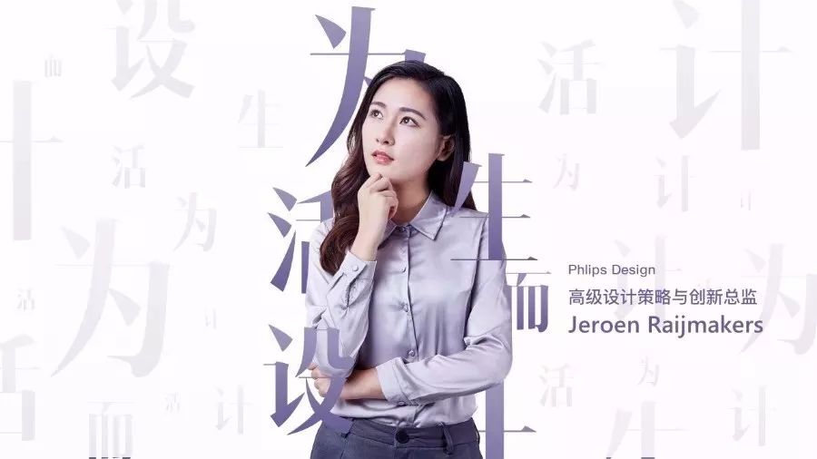 堪比PS，分享7個高級的PPT制作技巧！