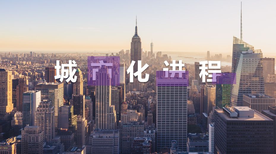 堪比PS，分享7個高級的PPT制作技巧！
