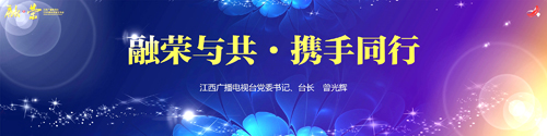 衣幫人BP商業(yè)計(jì)劃書(shū)